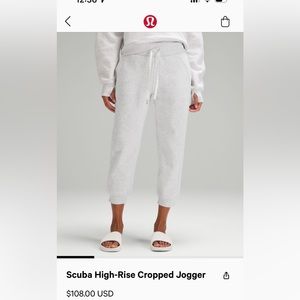 NWT Lululemon Scuba High Rise Cropped Jogger Light Gray